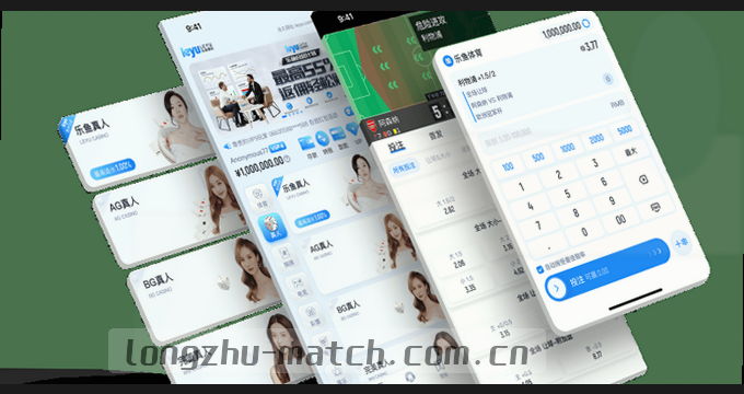 用户相册里的照片正在被读取