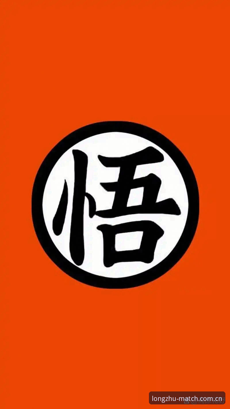 龙珠体育官网实用知识：关于中文站登录手机版，你问过的那些问题都有答案